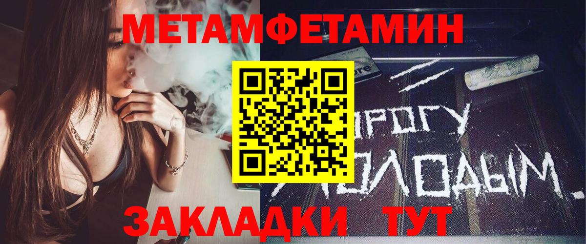 АМФ Premium Звенигород