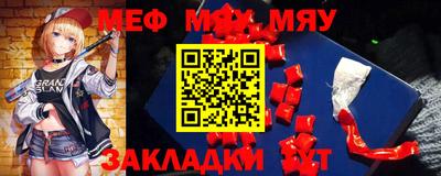 марки nbome Ливны