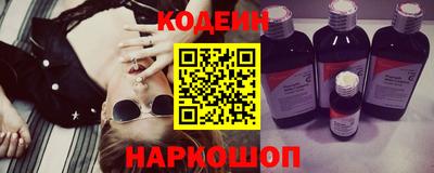 спиды Мариинск