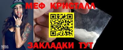 ГАЛЛЮЦИНОГЕННЫЕ ГРИБЫ Малгобек