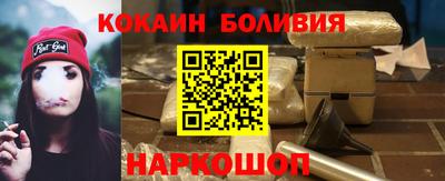 спиды Мариинск