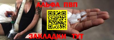 2c-b Малоярославец