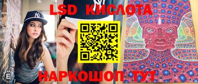 2c-b Малоярославец