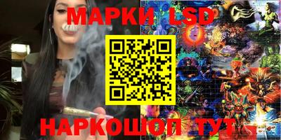 2c-b Малоярославец