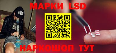 спиды Мариинск
