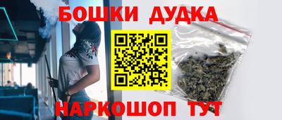 спиды Мариинск