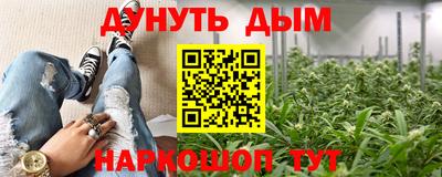 спиды Мариинск