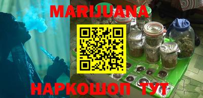 ГАЛЛЮЦИНОГЕННЫЕ ГРИБЫ Малгобек