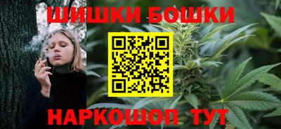 спиды Мариинск