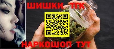 2c-b Малоярославец