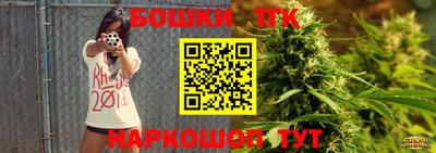 ГАЛЛЮЦИНОГЕННЫЕ ГРИБЫ Малгобек