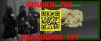 2c-b Малоярославец