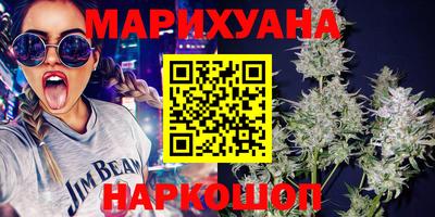 ГАЛЛЮЦИНОГЕННЫЕ ГРИБЫ Малгобек