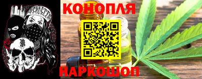 спиды Мариинск