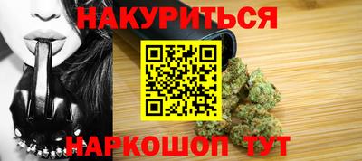 ГАЛЛЮЦИНОГЕННЫЕ ГРИБЫ Малгобек