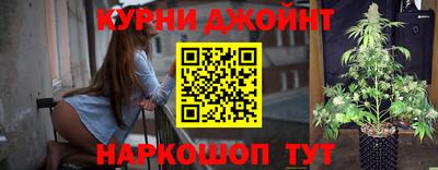 ГАЛЛЮЦИНОГЕННЫЕ ГРИБЫ Малгобек