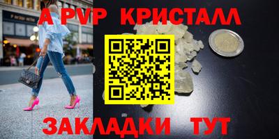 ГАЛЛЮЦИНОГЕННЫЕ ГРИБЫ Малгобек