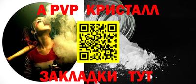 ГАЛЛЮЦИНОГЕННЫЕ ГРИБЫ Малгобек