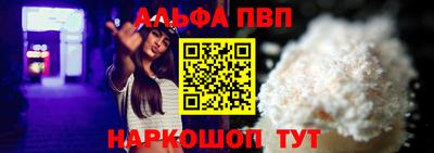 2c-b Малоярославец
