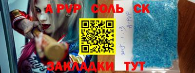 2c-b Малоярославец
