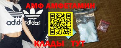 2c-b Малоярославец
