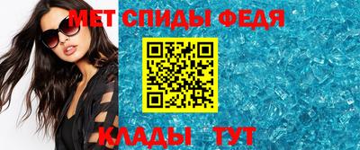 2c-b Малоярославец