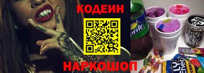 2c-b Малоярославец