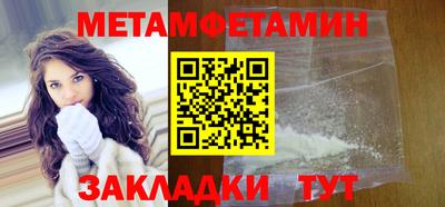 2c-b Малоярославец