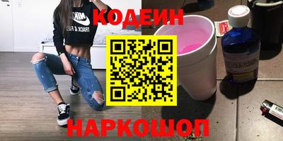 ГАЛЛЮЦИНОГЕННЫЕ ГРИБЫ Малгобек