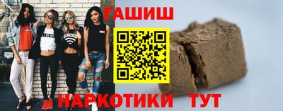 ГАЛЛЮЦИНОГЕННЫЕ ГРИБЫ Малгобек