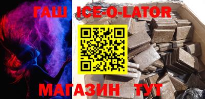 ГАЛЛЮЦИНОГЕННЫЕ ГРИБЫ Малгобек