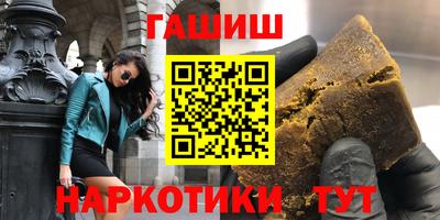 2c-b Малоярославец