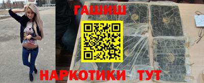 ГАЛЛЮЦИНОГЕННЫЕ ГРИБЫ Малгобек