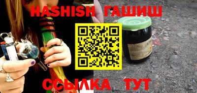 спиды Мариинск