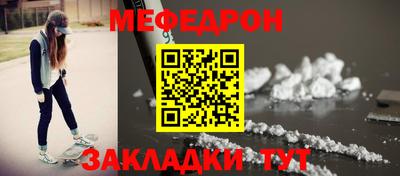 ГАЛЛЮЦИНОГЕННЫЕ ГРИБЫ Малгобек