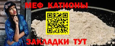 2c-b Малоярославец
