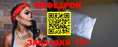 2c-b Малоярославец