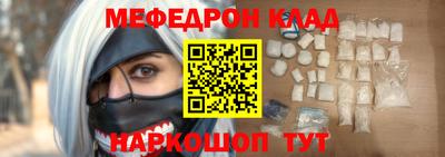 ГАЛЛЮЦИНОГЕННЫЕ ГРИБЫ Малгобек